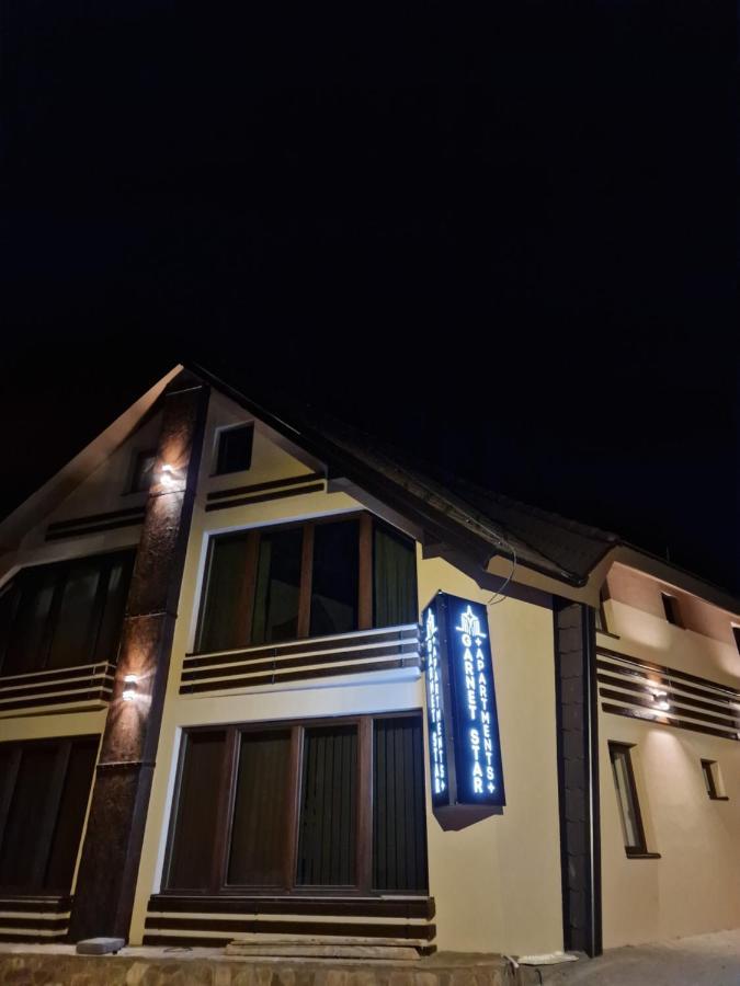 Garnet Star Apartments 1 โคเปานิก ภายนอก รูปภาพ